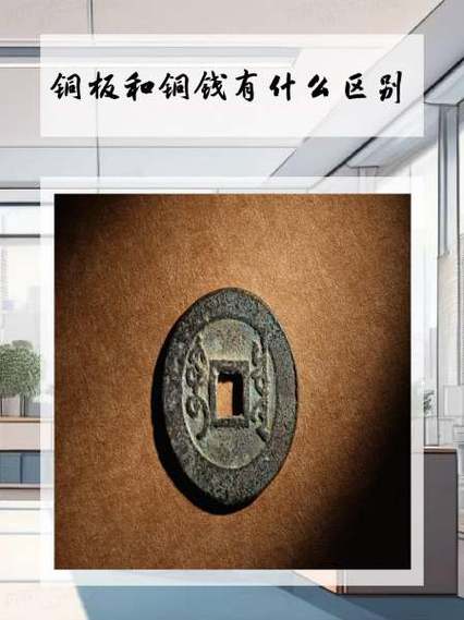 收藏品掉了怎么办截图