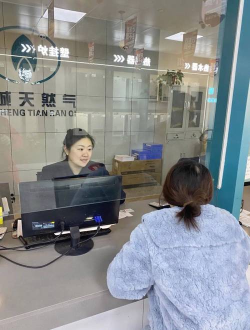 湖州燃气客服95158怎么打不通