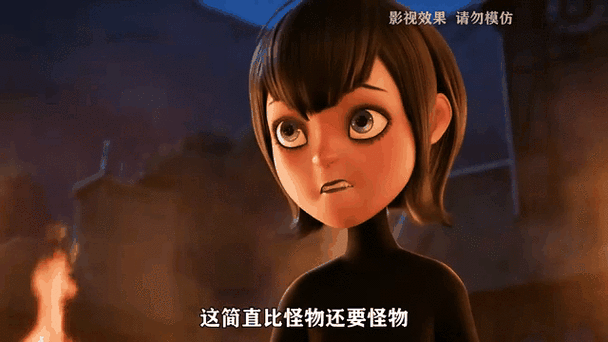 人类与怪兽手机版