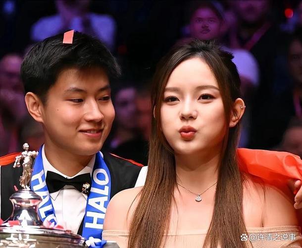 女裁判对赵心童的评价