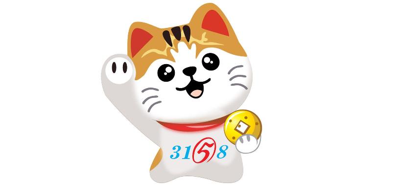 招财猫客服电话9558