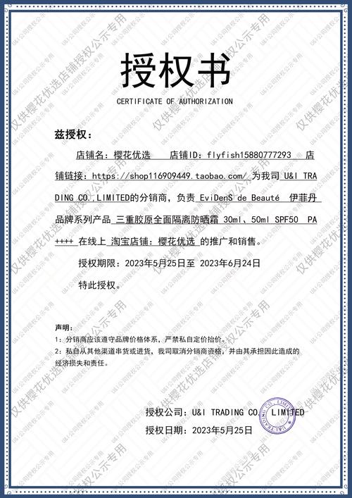 kepserver正版价格