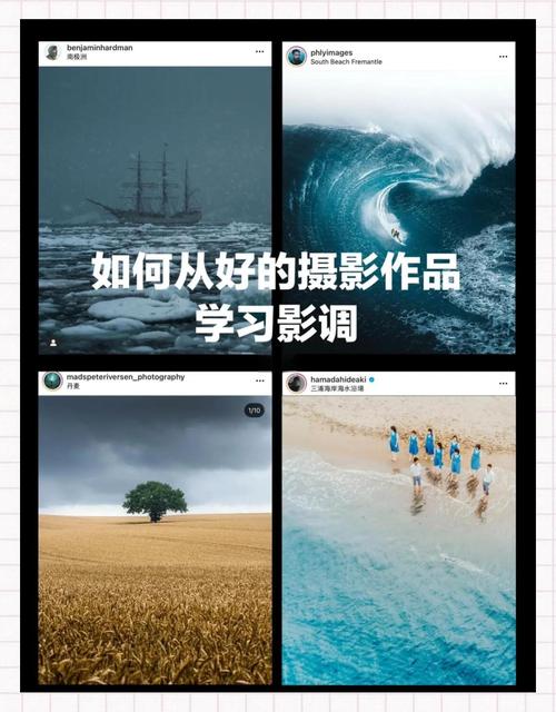 华为拍照太暗怎么调