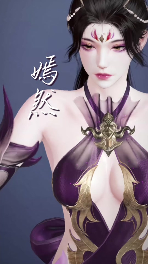 流星群侠传还能玩吗