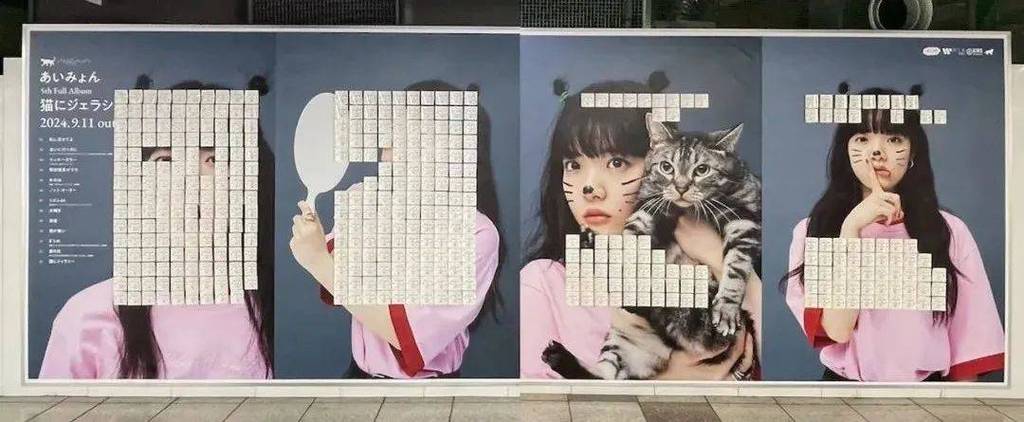 日本有趣的广告