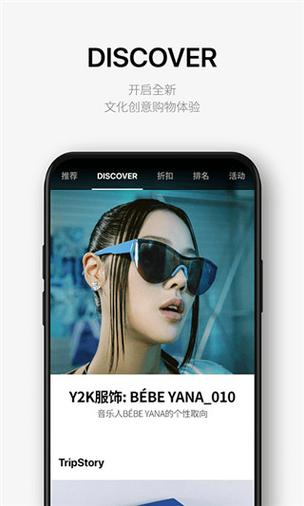 乐天app官网下载