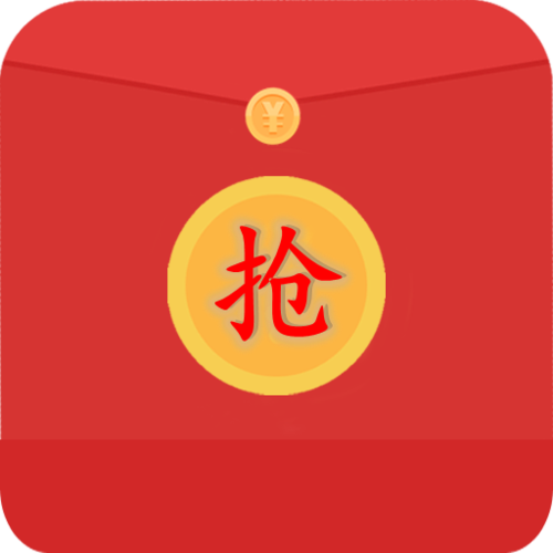 派派领红包是真的吗