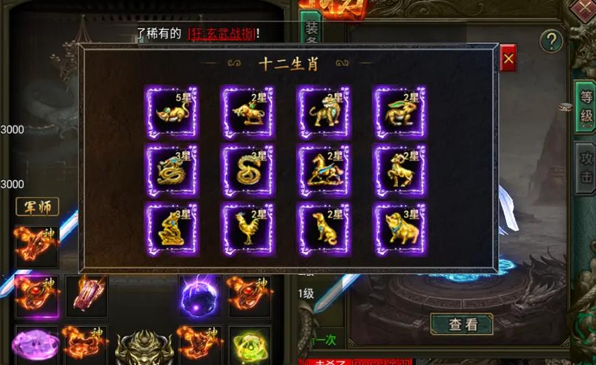 主角在古代直播小说