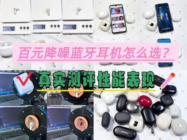 漫步者耳机怎么换电池