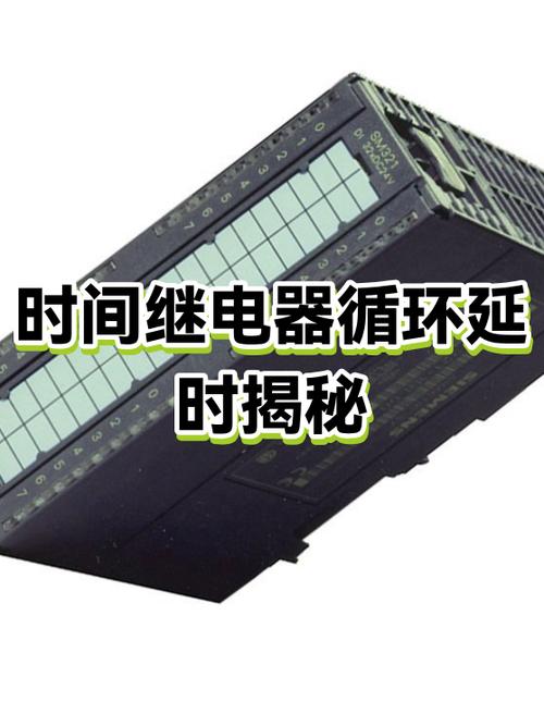 为何苹果手机有延迟显示
