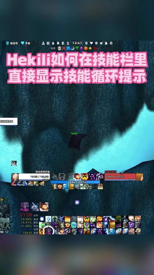 魔兽世界取消确定