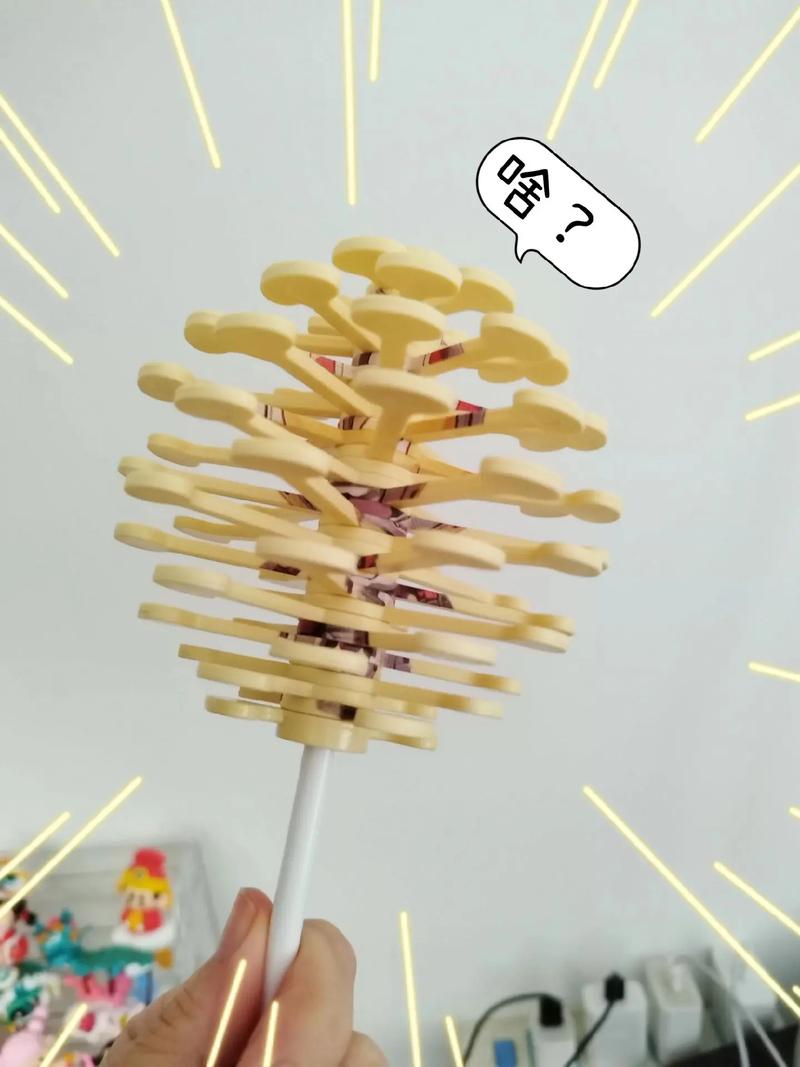 转动的转