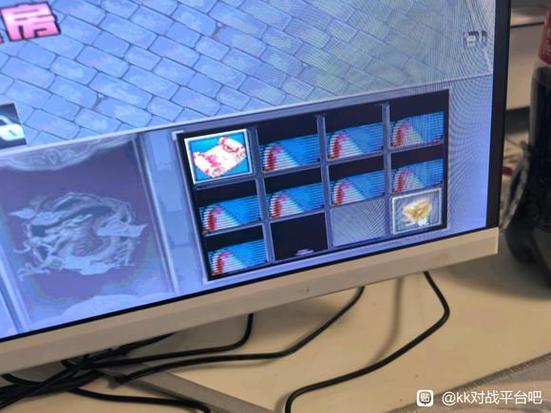144hz画面撕裂