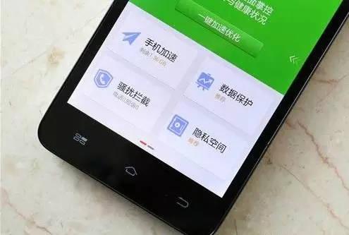 微博关注频繁了怎么马上解决