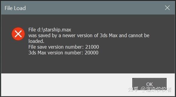 3dmax突然打不开