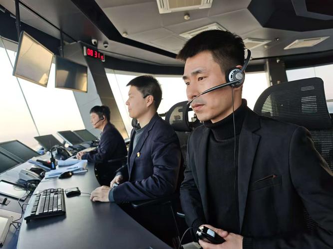 机场空管局是干什么的