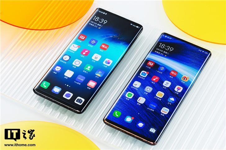 vivonex3和nex3s有什么区别截图