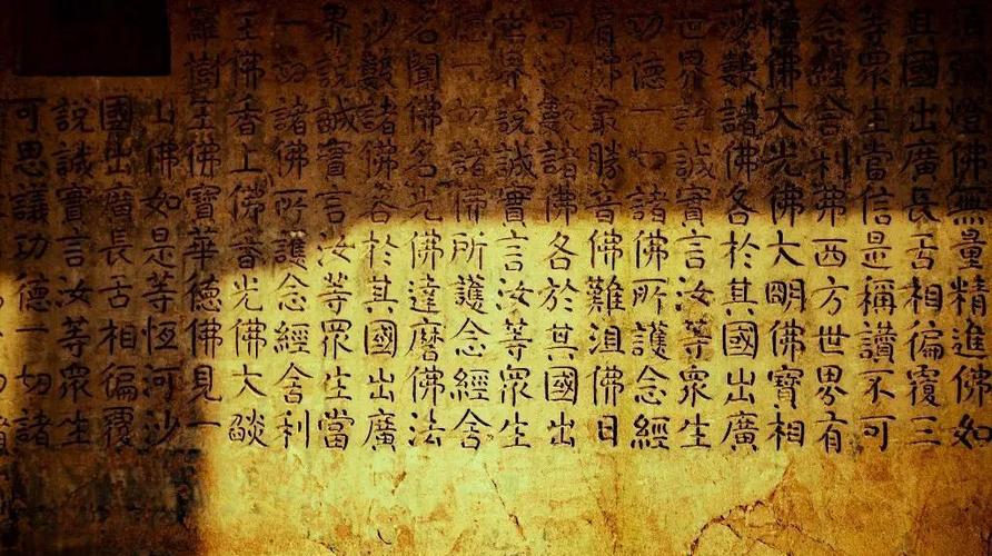 为什么有的人听不了佛经