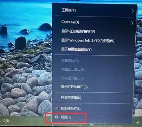 隐藏的网络是什么意思