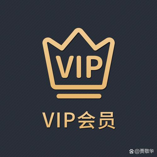 迦星会员49.9怎么解除