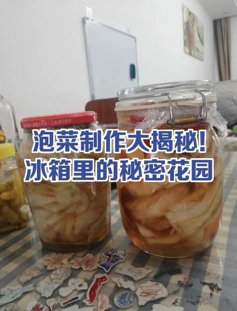 虾油放冰箱能延长保质期吗