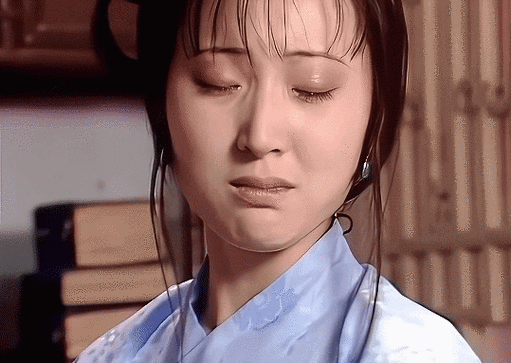 林黛玉表情包gif