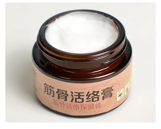 女主为苗疆古文小说