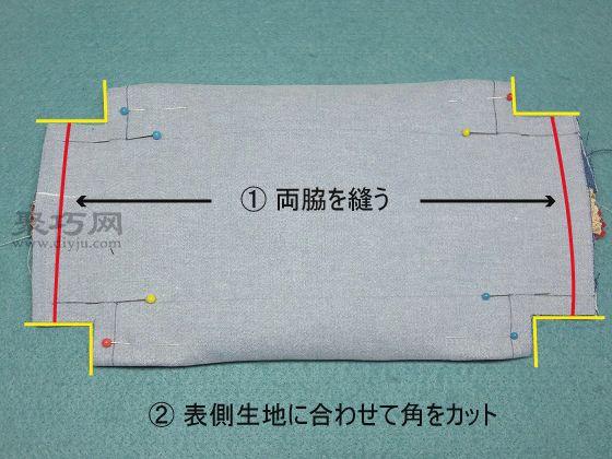 长方形布包底怎么缝