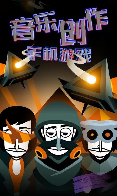 v8盒子官网版下载