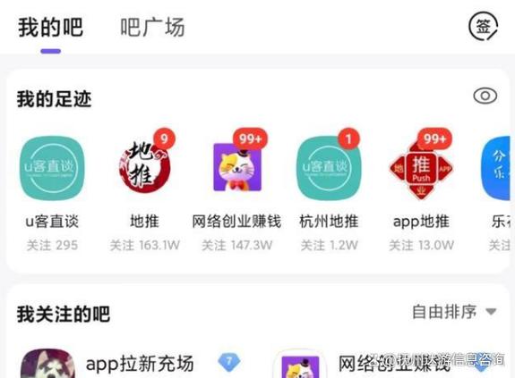 一手单接单平台