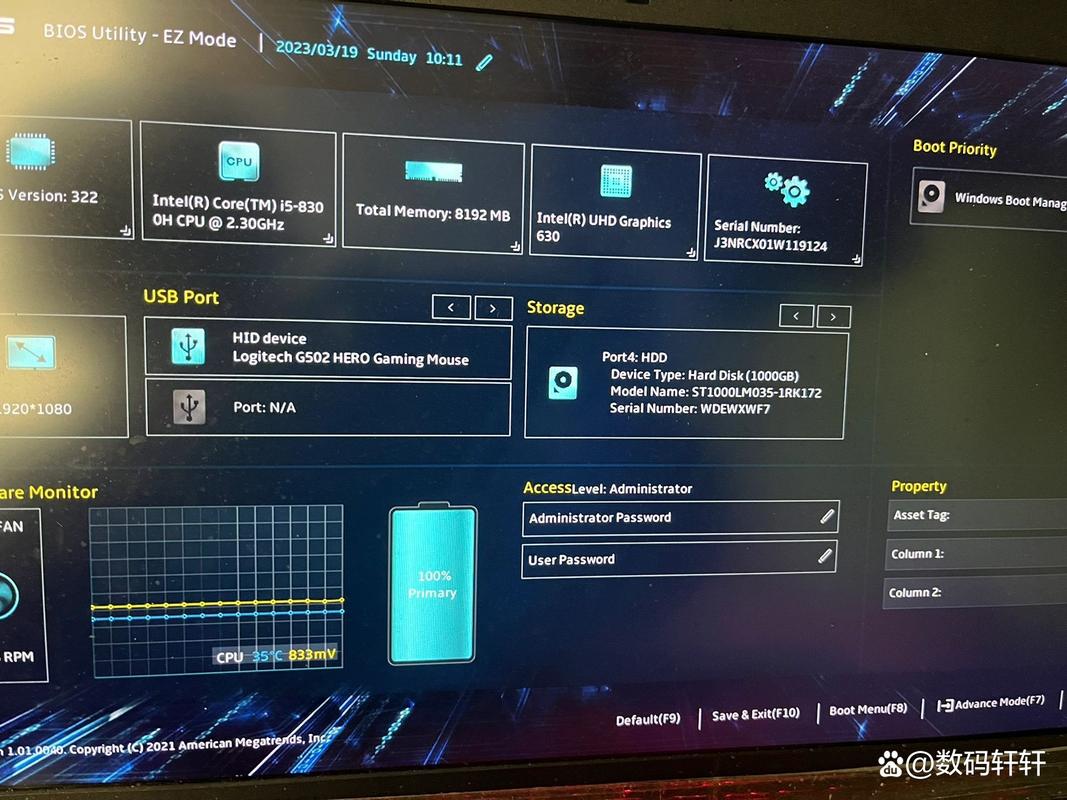 华硕bios flbk灯一直闪
