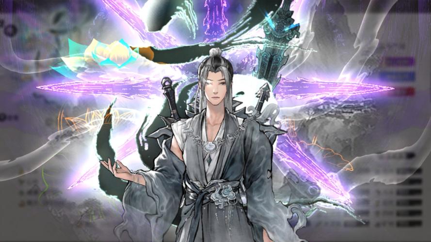 鬼谷八荒武侠mod