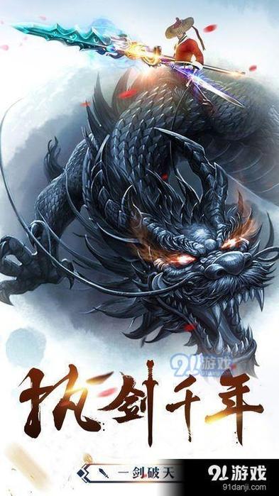 主角变成魔剑的小说