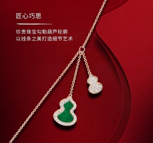 麒麟葫芦哪款最保值