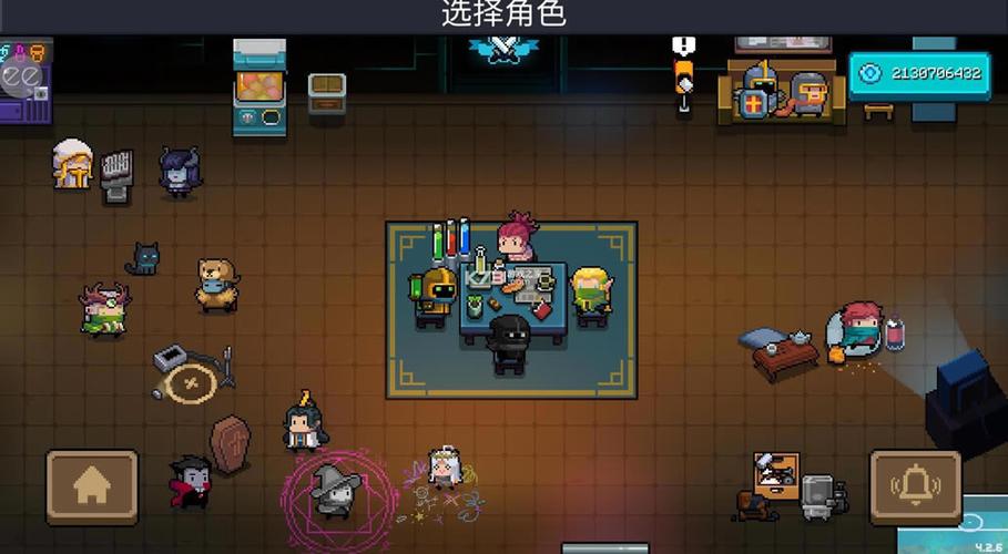 元气骑士ee内置修改器破解版缩略图