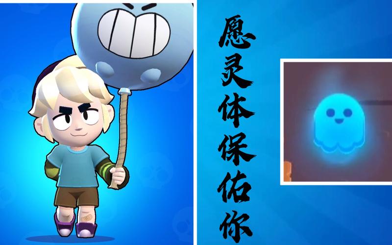 荒野乱斗辅助mod