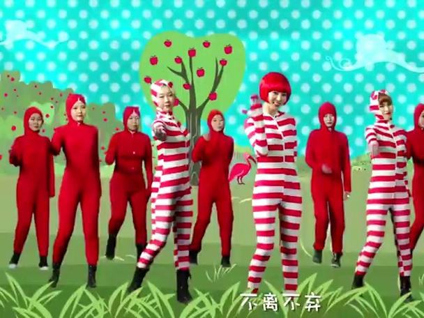 小苹果铃声