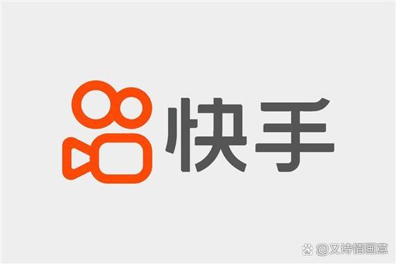 快手更新了还能回到旧版本吗