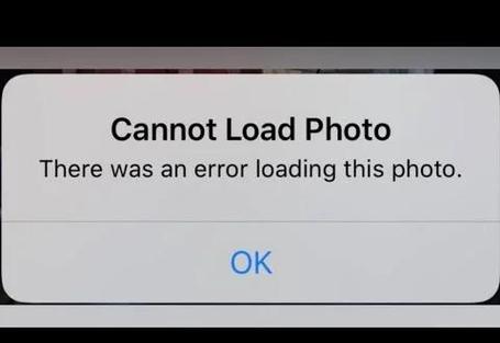 为什么iphone相片加载不出来