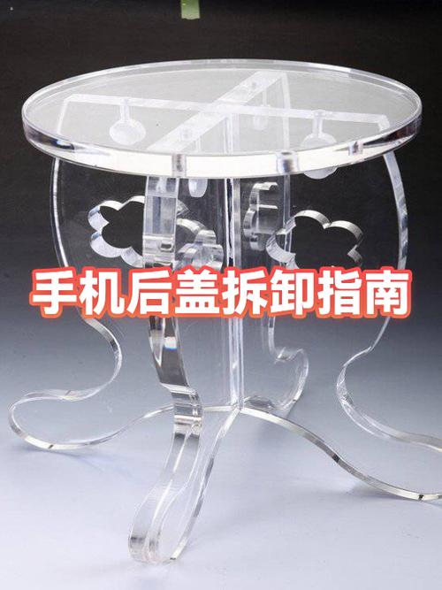 手机塑料后盖脏了怎么清理干净