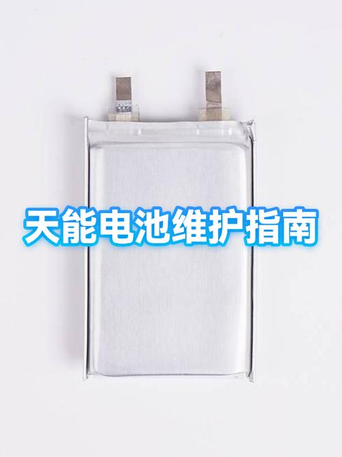 电子手表换了电池不显示是什么原因