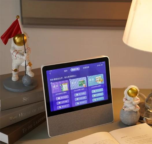 小度怎么用教程视频
