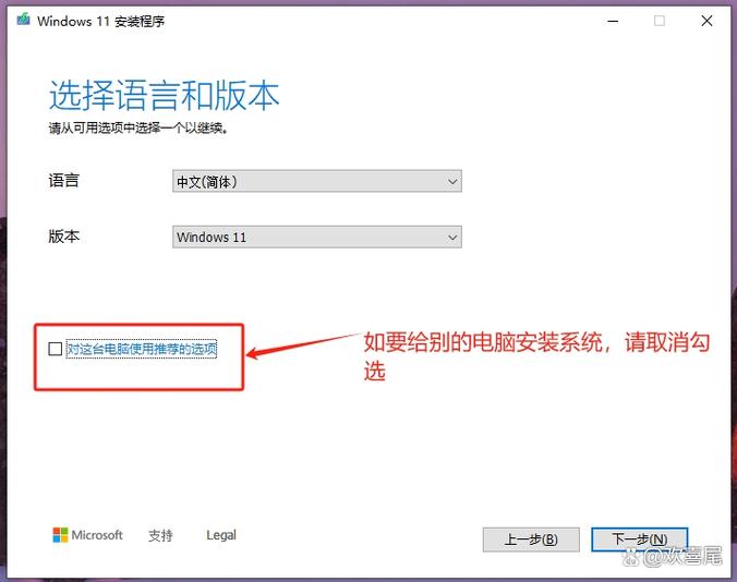 win10原版镜像在哪下载