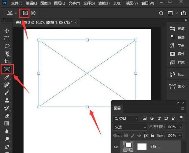 如何修改文本框输入文字
