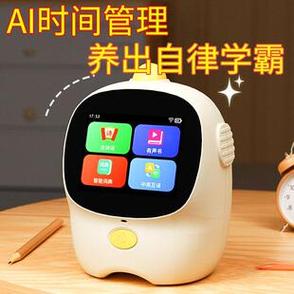 华为手机设置闹钟语音播报步骤缩略图