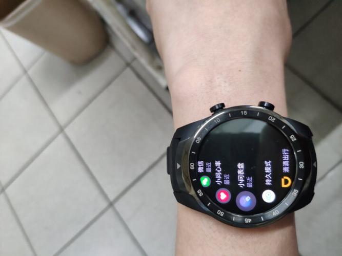 ticwatch一代