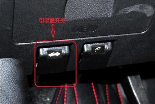 智慧引擎关闭的三个步骤详解