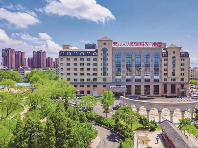 辽阳人才市场招聘时间星期几