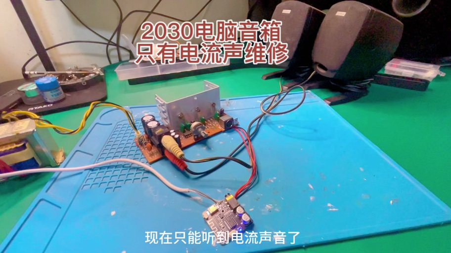 看电视画面卡住有声音