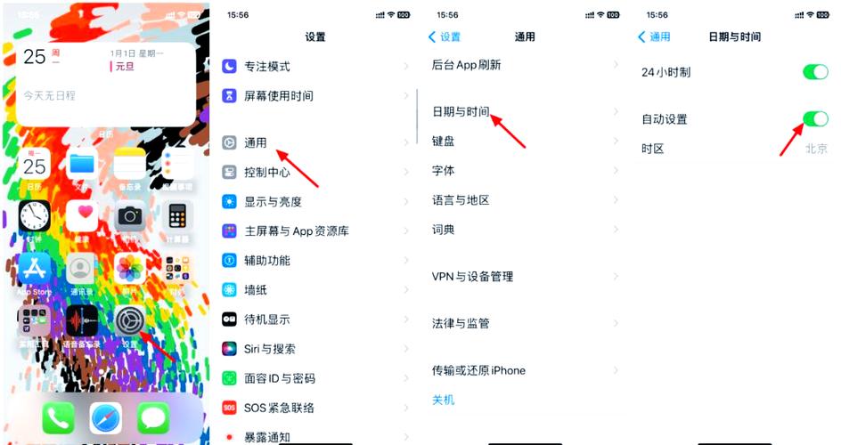 appstore无法连接怎么办图标